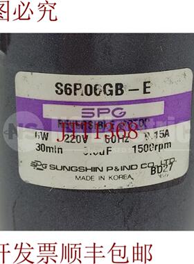 供应关闭 SunGSHIN P&IND S6R06GB-E