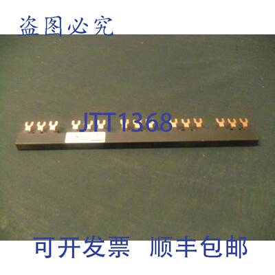 原装 供应母线 3VU91351AB05 3VU9-135-1AB05
