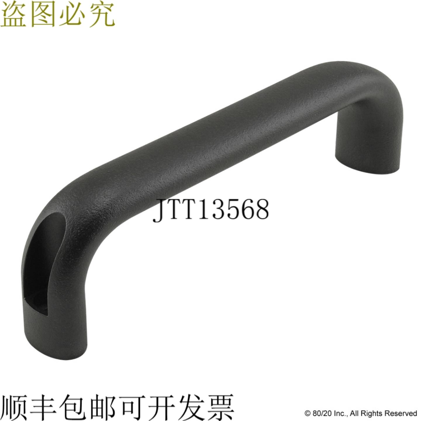 供应8020 包括 40-2886 铝制 Manija Lote De 4