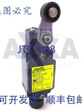 原装 供应安全开关 EEx-335-4VH-2O.Steute 1NC/1NO 93.5.21.3.01