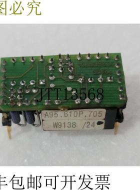 供应普雷西斯 202610P704 PCB 卡A95610P705 W913824