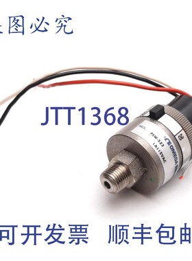 原装供应PSW-523 可调压力开关 N/C,N/O SS 100PSI 大 1A@115V 1