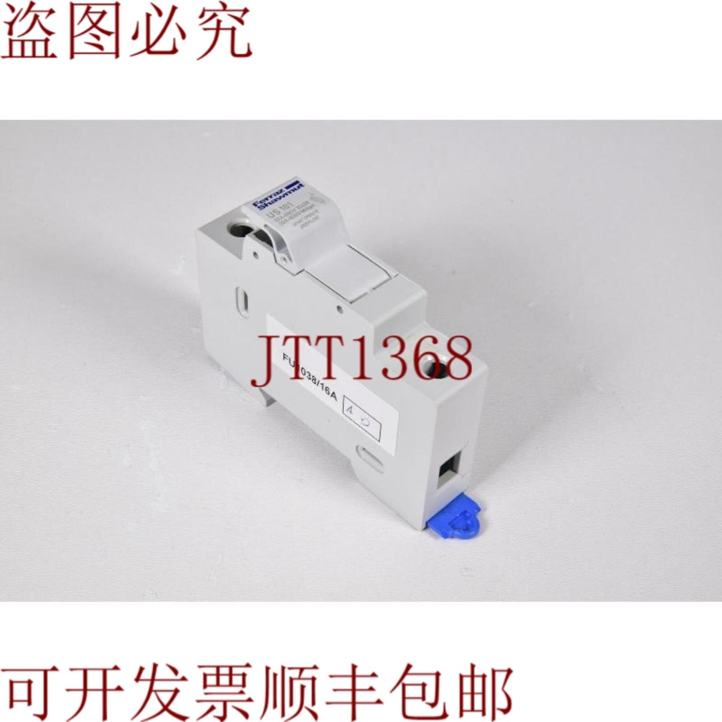 供应Ferraz Shawmut US 101门保险丝