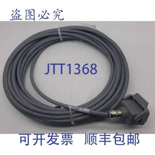 11544 EWS M15 M7FE 15毫米 原装 7轴FB线 供应Empire