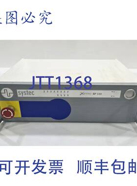原装 供应Systec Xemo Rp 330 控制系统 Dhl