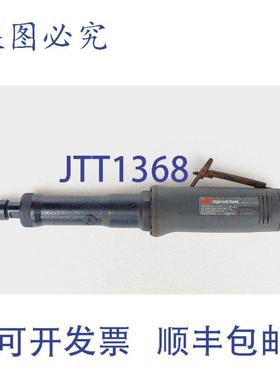 供应英格索兰 G2X250RG4 étendu Meuleuse à Air 25000 RPM