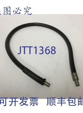 原装供应Stocker & Yale 光纤电缆,长度:2 英尺,输入直径:5/1