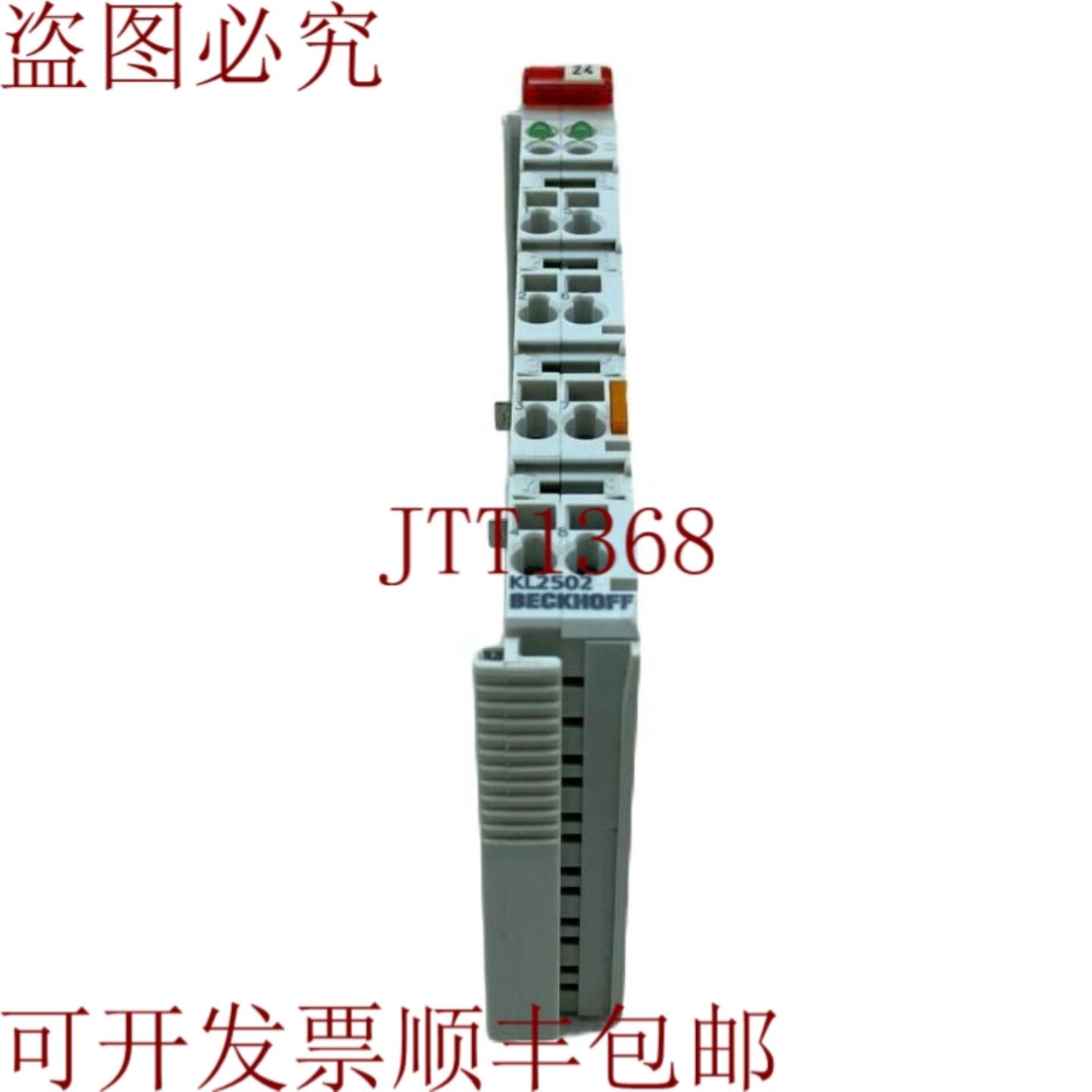 供应BECKHOFF KL2502 2 LED 24 V DC