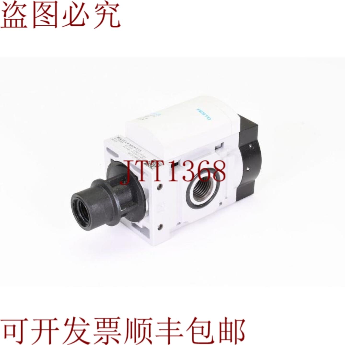 供应FESTO 8121003 MS4-EE-14-10V24-S 开关阀