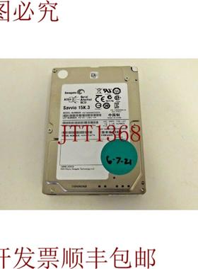 供应希捷 ST9300653 9SW066-175 Saiuto 300GB 15k-RPM SAS-2