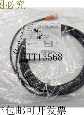 供应IFM 电子 ecomat 400 EVC151