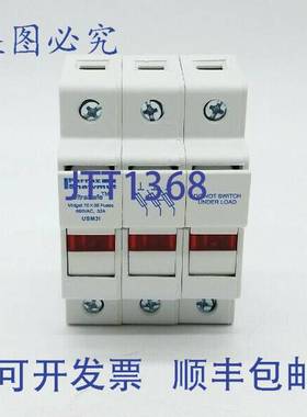 原装 供应Ferraz Shawmut USM3I Y219073 保险丝座