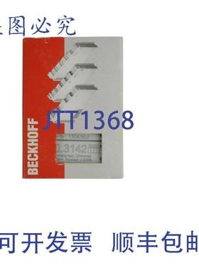 供应Beckhoff 总线端子模块 2 通道模拟量输入 KL3142
