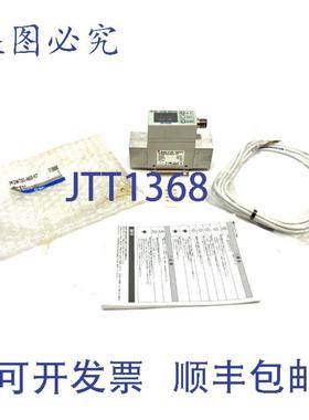 供应 PF2W720-N03-67 IFWPFW 数字流量开关集成传感器 3m