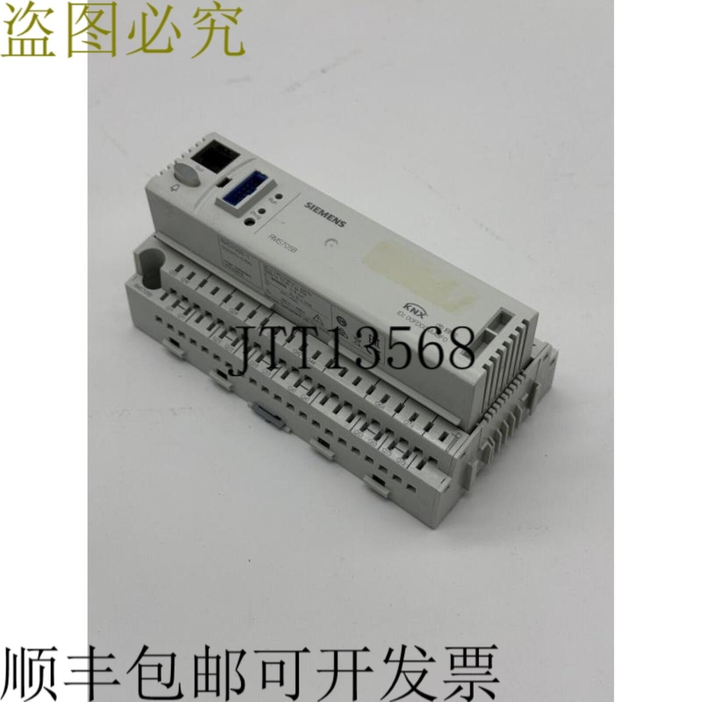 供应RMS705B-1开关