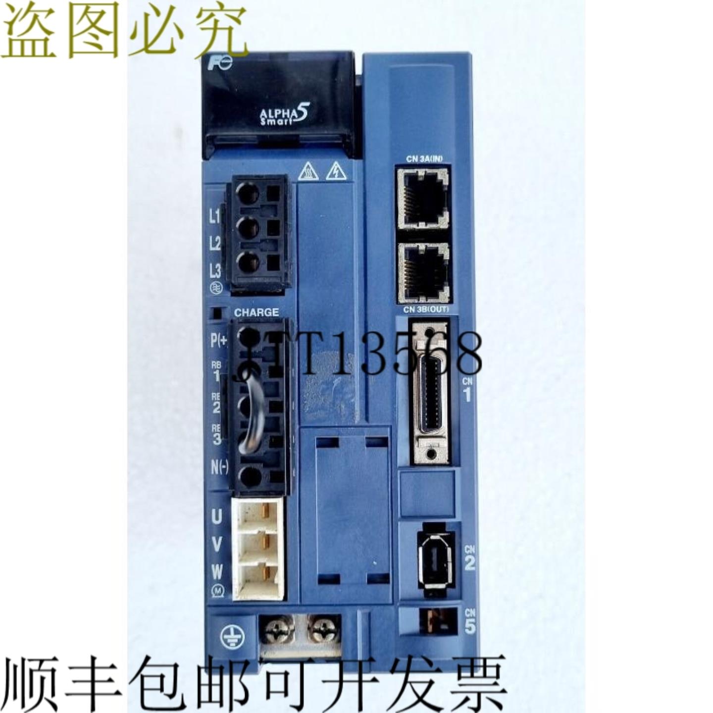 供应阿尔法智能5 3PH 240V 96A 1500W RYH152F5-VV2 2