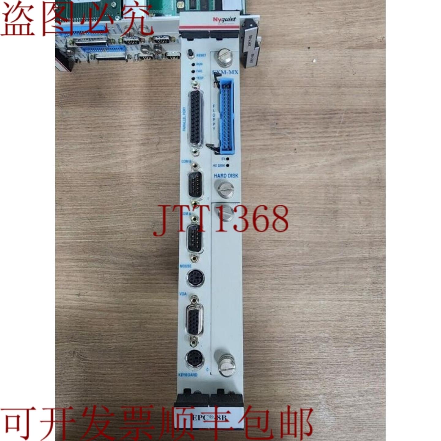 供应NYQUIST EPC-8B 与 EXM-MX