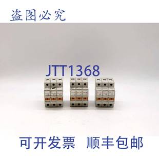 3pc30 保险丝座 原装 件装 FH7 供应斯普雷彻Schuh