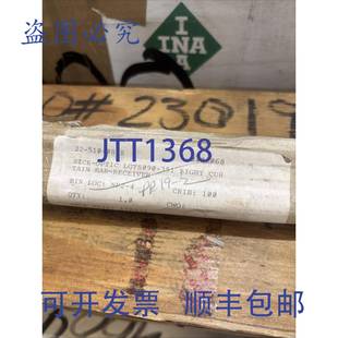 供应 351 SICK LGTS090 光幕杆接收器 OPTIC 原装