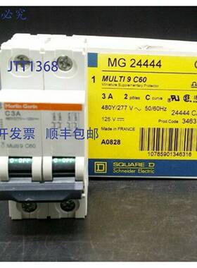 原装 供应Square D Merlin Gerin MG 24444 C3A 辅助器