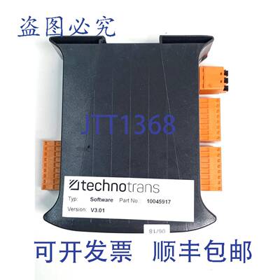 原装 供应Technotrans 10045917 SDU-800