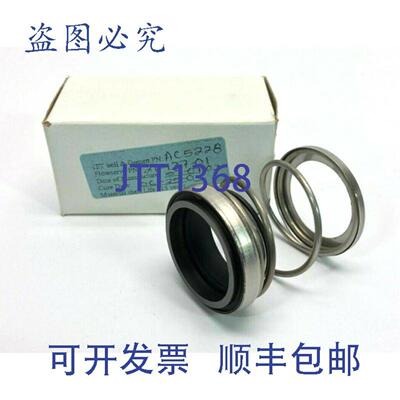 供应ITT Bell &amp;amp; Gossett AC5228 Flowserve 21-137-0