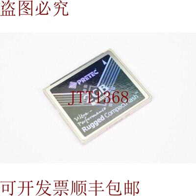 供应PRETEC CFM02G-HR紧凑型车卡2GB