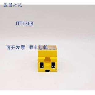 13电流监测器 RCM465Y 原装 供应Bender