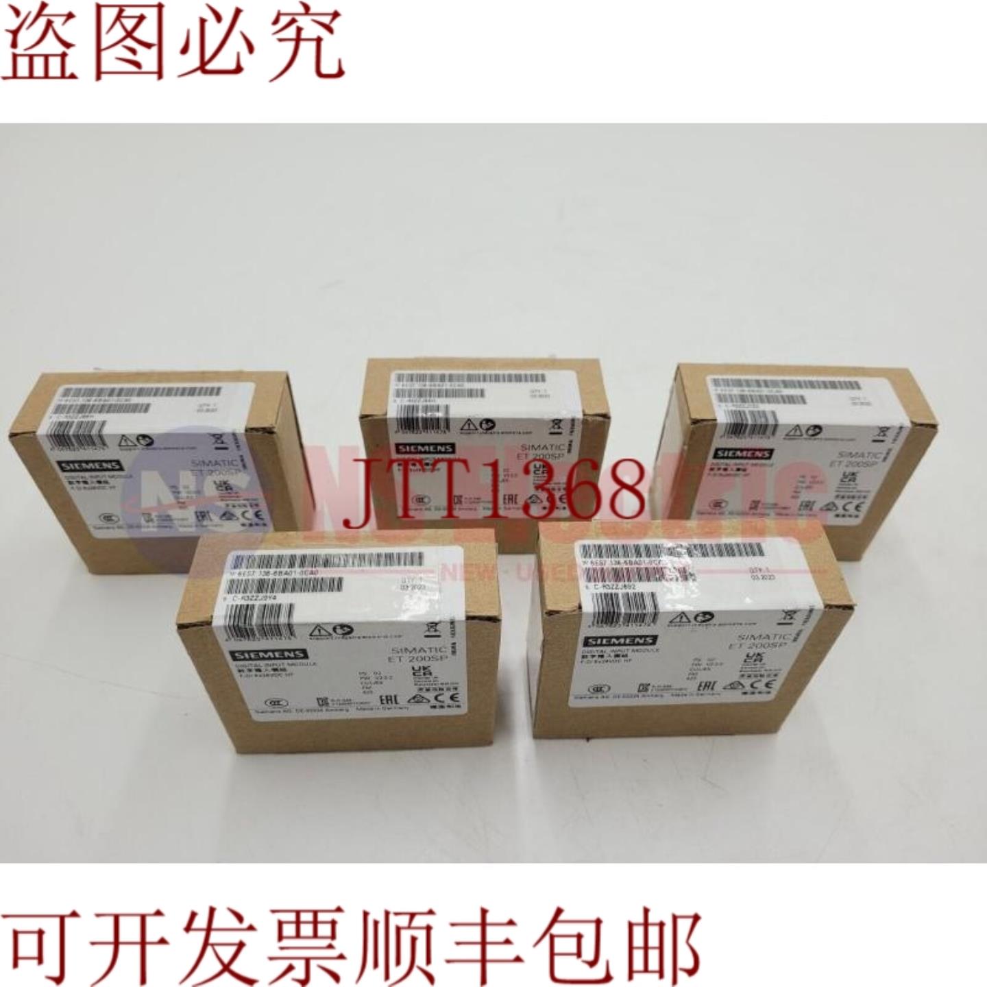 供应6ES7136-6BA01-0CA0