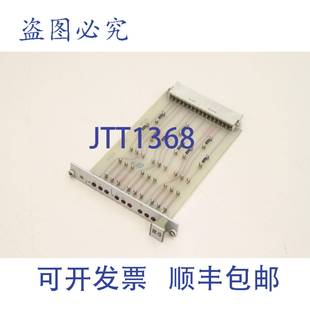 原装 DIO DIO424 O模块卡板 供应SCHROFF