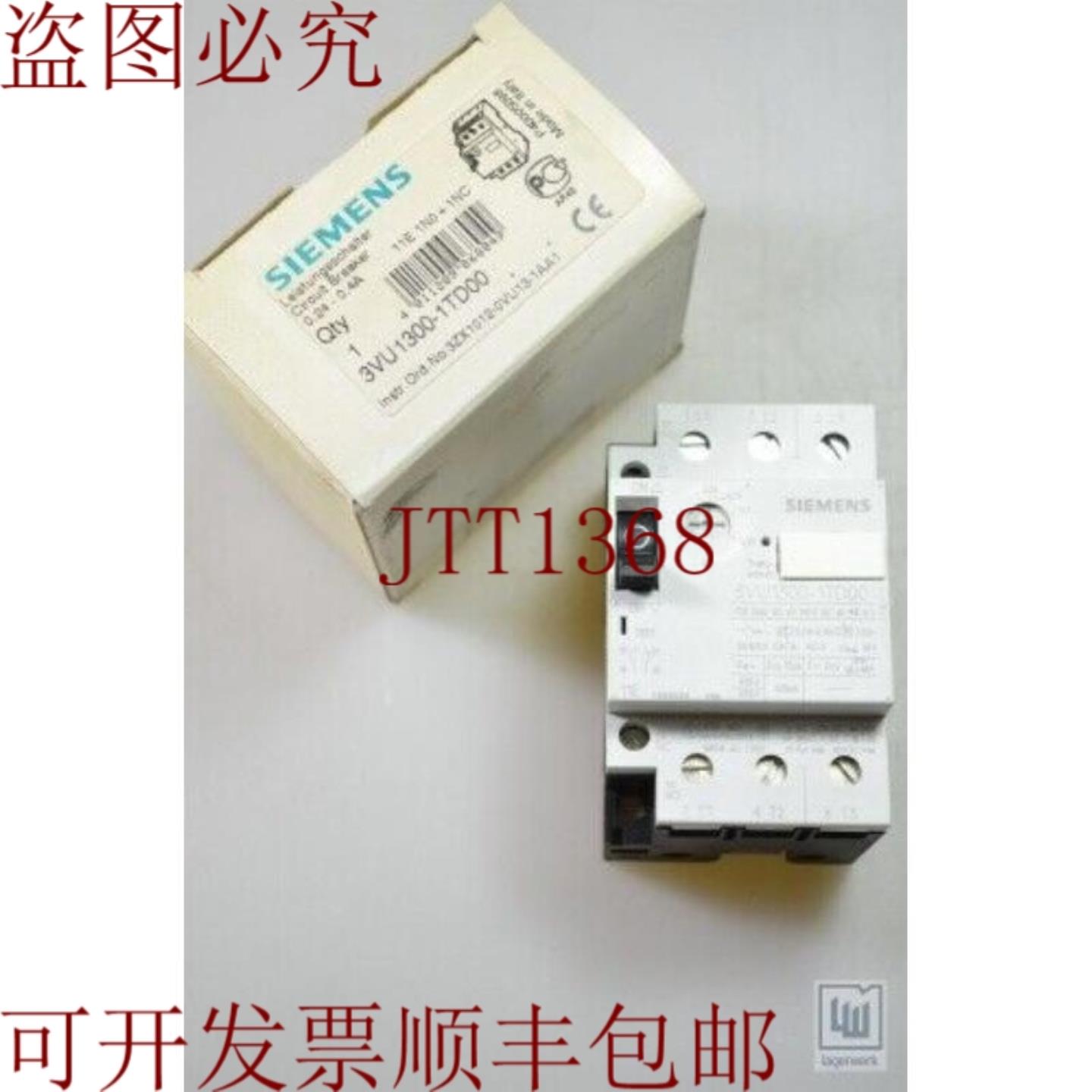 供应3VU13 00-1TD003VU1 300-1TD003VU1300-1TD00Disyunt