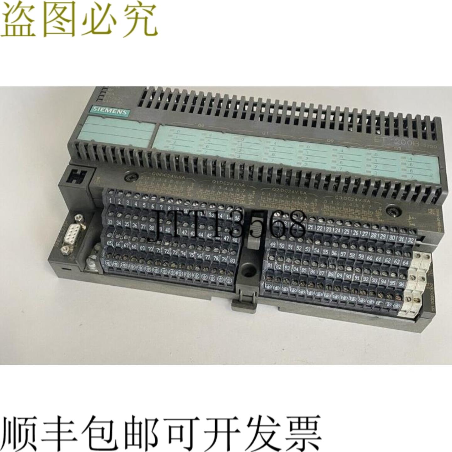 供应6ES7132-0BL00-0XB0 与 6ES7193-0CB20-0XA0 二手