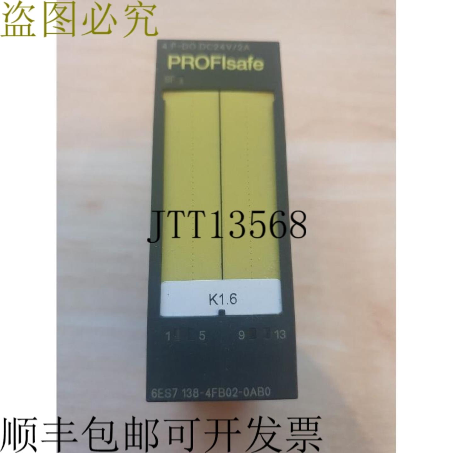 供应产品描述 PROFISAFE 6ES7 138-4FB02-0AB0 6ES7138-4FB02