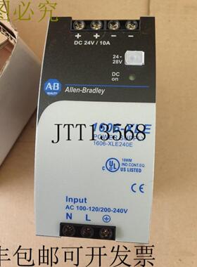 供应艾伦布拉德利 1606-XLE240E