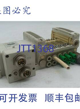 原装 供应SMC EX250-SDN1-X122接口