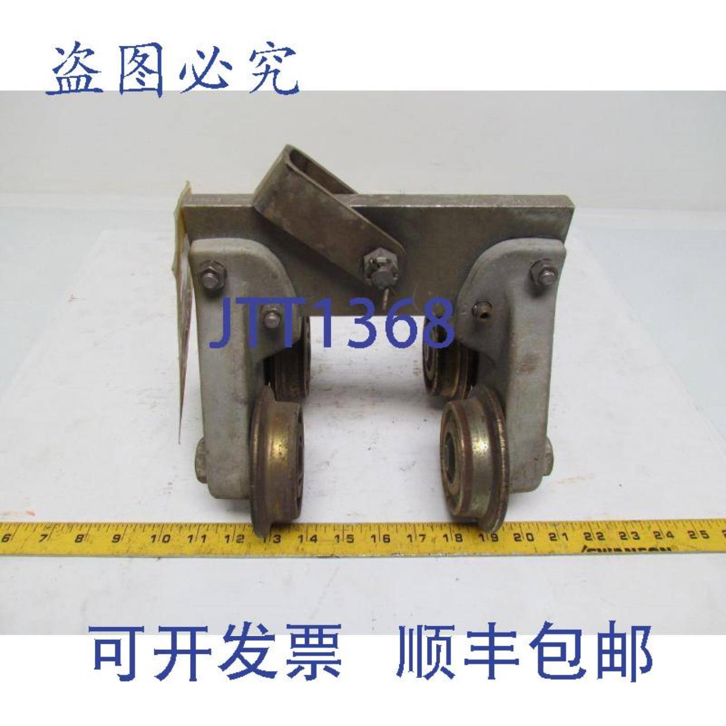 供应RoseMfg506266621629横梁滑行主板310Lb防坠落620LbS15x429