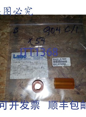 原装供应通道冲孔器 1/2ID X 1OD X 1 3/4LG 0811-Z286 RDC-03695