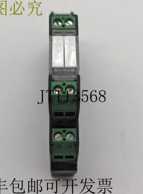 供应穆尔电子 44331