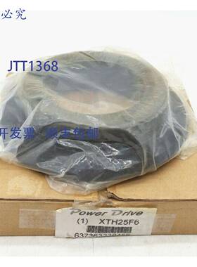 原装 供应Power Drive XTH25F6 轮毂