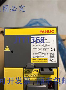 原装 供应FANUC A06B-6127-H207 伺服放大器模块 AISV-40/40HV