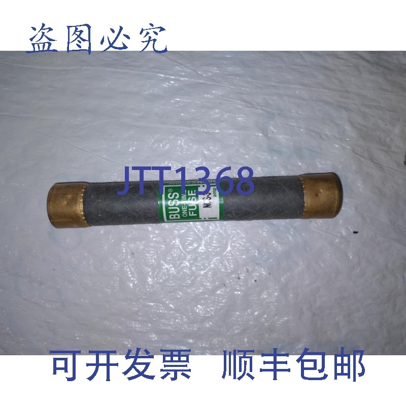 原装供应BUSS保险丝 NOS-3