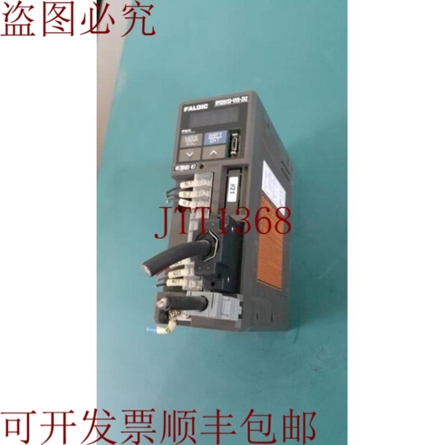 供应FALDIC 电机控制器 RYS201S3-VVS-ZA2 200W