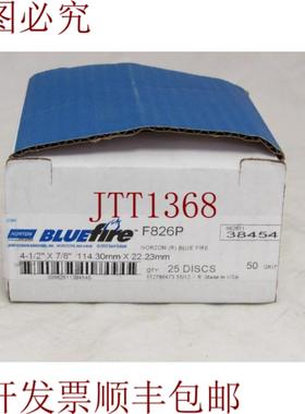 供应诺顿 Bluefire F826P 50 厘米 4-12 x 78 厘米 25 厘米