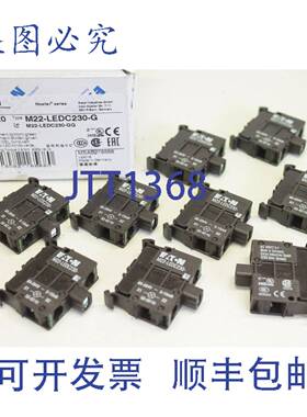 供应9x  LED 绿色 85-264 V M22-LEDC230-G LED 元件 地板绿