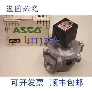 SCE215B50 E215 二通电磁阀 B50 电磁阀 供应ASCO