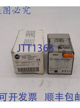 原装 供应Allen-Bradley 700-HA33A2-3-4L 通用继电器