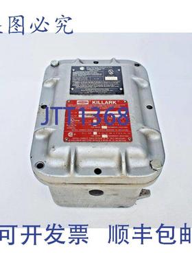 供应HUBBELL KILLARK XB-464 Enceinte Antidéflagrante Et