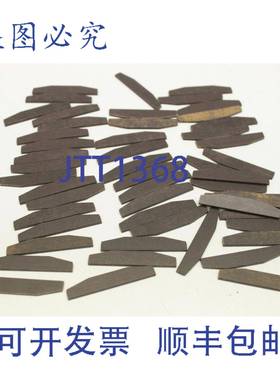 供应50x 024612 Lammele  Signode 压缩 5001048955