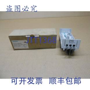 适配器插座 安培 原装 FBS3272 32A 毫米 供应1