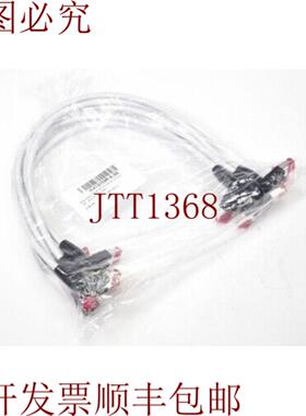 供应K4137GR05010Gb90CAT6A 1PE = 5pcsL=05m - f